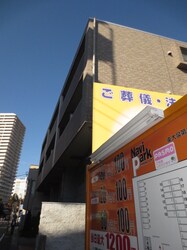 セジョリ大泉学園(307)の物件外観写真